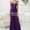 HA-006 2015 Beautiful Charming Sheer Scoop Cap Sleeve Celebrate Dress A-Line Beaded Pleats Prom Quinceanera Dress