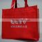 2015 non woven shopping bag for promotion with handle