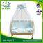 2015 best safe baby doss with CE