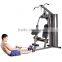 2016 new body strong sports fitness home gym