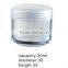 PLASTIC CREAM JAR
