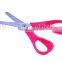 Stainless steel kids safety cutting school scissors