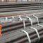 SUS316L STS316 stainless steel tube