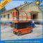 telescopic outdoor scissor lifting aerial work platform