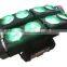 2015 New Quality Pro LED Moving Head Stage Blinder Light 8PCS 12W RGBW 4in1 for Sale