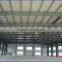 prefab strong steel structure building