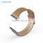 USAMS leather band with adapter for apple watch