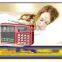 Alarm clock portable digital radio speaker