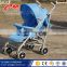 EN1888 approved baby pram / fashionable travel system baby pushchair / safety classic baby stroller