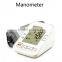 Micro Vacuum Pump Breast Pump Coffee Machine