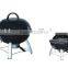foootball bbq, charcoal bbq with football shape and take easy