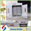 2016 HIgh hatching rate commercial chicken incubator