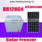 168L News Design solar power home application solar fridge freezer