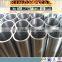 SCM420H/SCM420 alloy steel automobile precision tube/seamless carbon steel tube