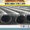 EN 10025 S355JOW HOLLOW STEEL PIPES ,SSAW PIPE / SPIRAL WELDED PIPE