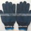 Knitted seamless industrial cotton gloves