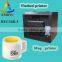 Coffee Mug Printing Machine,shaving Mug Printer