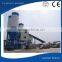 Environment Friendly Ready mix precast concrete plant equipment