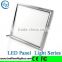 Home Center Lamps Waterproof 30x30CM LED Panel Fiyat Light 12W