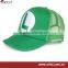 Mesh Trucker Cap