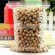 plastic bag with zipper 8CM*16CM*120micron
