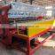 Galvanized Zinc Welded Wire Mesh Machine Mesh Welding Equipment for OEM to PAKISTAN