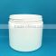 personal care use plastic jar for skin care cream
