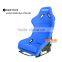 Big Bucket Seat/RECARO Bucket Seats/FRP Seat for Adult/MJ
