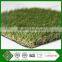 AVGrass autum artlawn SGS CE High Density Landscaping Grass For Golf