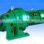 Reduction cylindrical unit