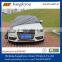 Home car cover/PEVA and cotton waterproof car cover