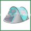 Automatic easy small pop up tent adult