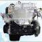 MITSUBISHI 4G15V COMPLETE ENGINE Plan1(Low speed high torque)