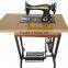 Well designed household sewing machine with reasonable price.