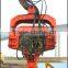 MAXWAY Hydraulic High Frequency Vibratory Pile Extractor for Steel Pipe Pile , Pipe Pile Machine , Model: DZJ250