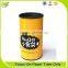 Food Grade paper tube with Tin Lid for Nuts Packaging