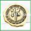 gold embossed label sticker, metal wine sticker label