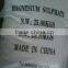 99% magnesium sulfate heptahydrate MgSO4