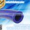 high reputation manufacturer supply hump silicone tube for bus