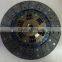 For Patrol Y60 td42 30100-P8094 Clutch Discs