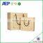 Foldable Printed Cheap Gift Packaging Bags