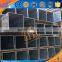 Hot! aluminum beams prices best curtains bar square 100x100 aluminum