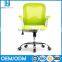 Moveable design cheap colorful furniture swivel lift office chair