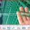 Hot sales!Quality assurance of China supplier production direct double wire fence net