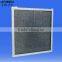 Top quality metal mesh coarse air filter, mesh air filter