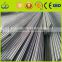 factory directly supply stainless steel bars,profiles,beams at very competitive prices