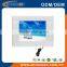 8" industrial touch monitor with aluminum bezel for industrial device IP65