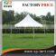 small marquee tent 6mx6m in aluminum structure for garden party