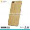 Mobile Phone Back Cover for Iphone 7plus Bamboo Phone Cover
