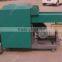 China Supplier PP Fiber Crushing Machine/Waste Cloth Cutting Machine